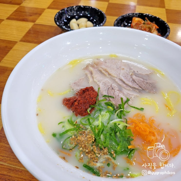 [제주도 제주시 일도2동] 고기국수, 돔베고기 맛집 - 삼대국수회관 본점