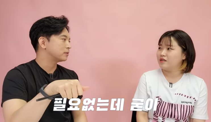 뭐하면서 지내? 그냥 유튜브 보고 그러지 뭐...ㅎ
