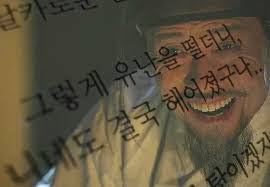  꼼짝마! 갤러리 도둑이다! 있는 갤러리 다 내놔!ver.3