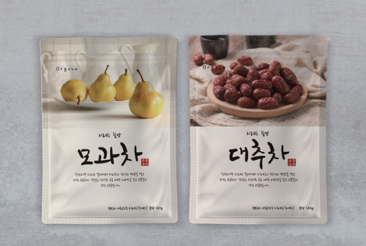  잠원동 패키지 디자인 학원 기초부터 취뽀까지!!(반포동,신사동,논현동,서초동)