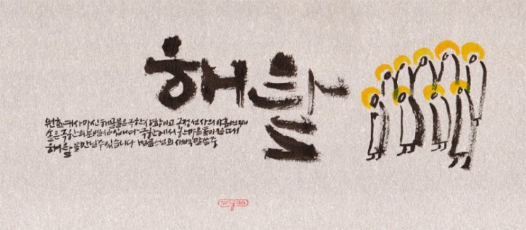  0712 토플공부