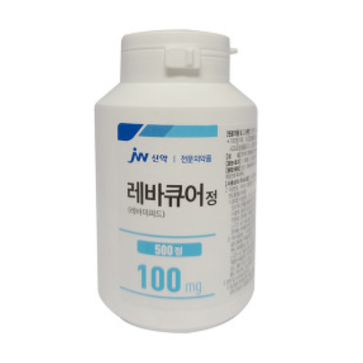 레바큐어정, 꼭 알아야할 내용들(효능/복용법/부작용/주의사항) 레바큐어정, 꼭 알아야할 내용들(효능/복용법/부작용/주의사항)