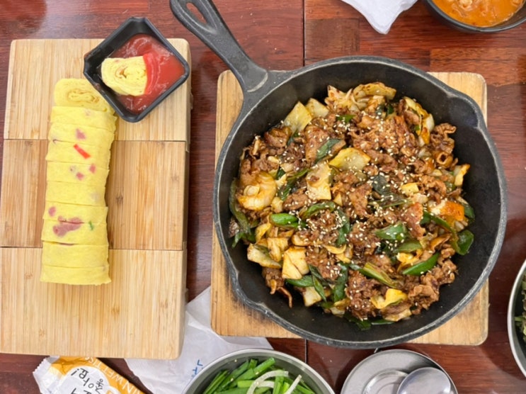  대구 경대북문 맛집 : 유자 두루치기로 유명한 경대생 찐 밥집 '고니식탁'