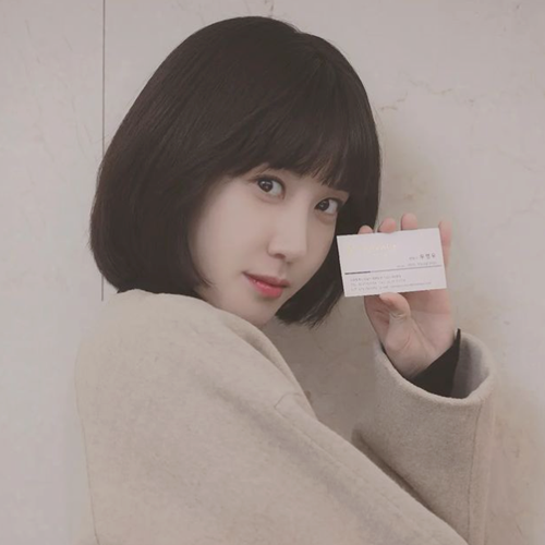  박은빈 단발 머리 내 얼굴형과 잘 어울릴까?