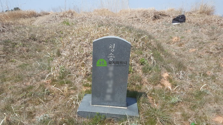  익산 묘지개장 고인께 넋을 위로하는 색동옷과 다라니경