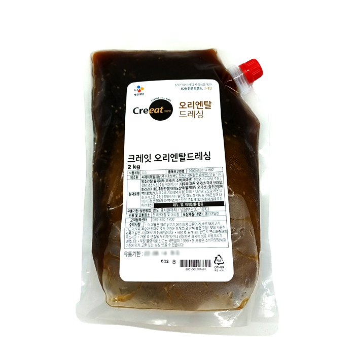  CJ 크레잇 오리엔탈 드레싱 2kg + 무료아이스박스 + 무료아이스팩