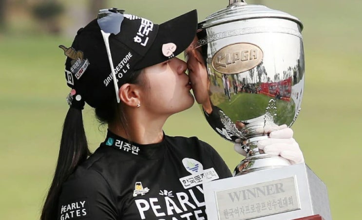 klpga 투어 <b>박현경</b> 프로 소개 및 골프 스윙 움짤