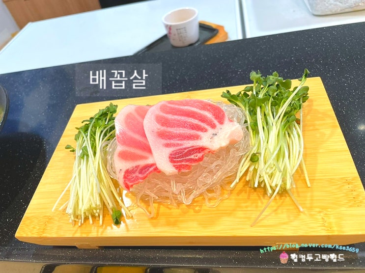  발산역 맛집 마곡맛집 깊고푸른참치 후기.