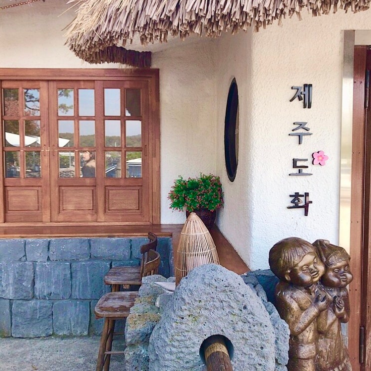  [세종 고복저수지 카페] 국내에서 느끼는 제주 제주도화