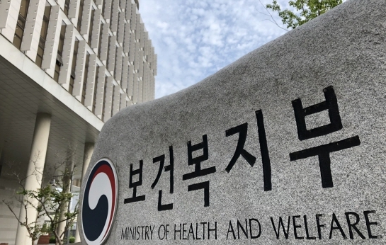  복지용구 현지조사! 본인부담금, 재무회계 위반 포함 5가지 유형