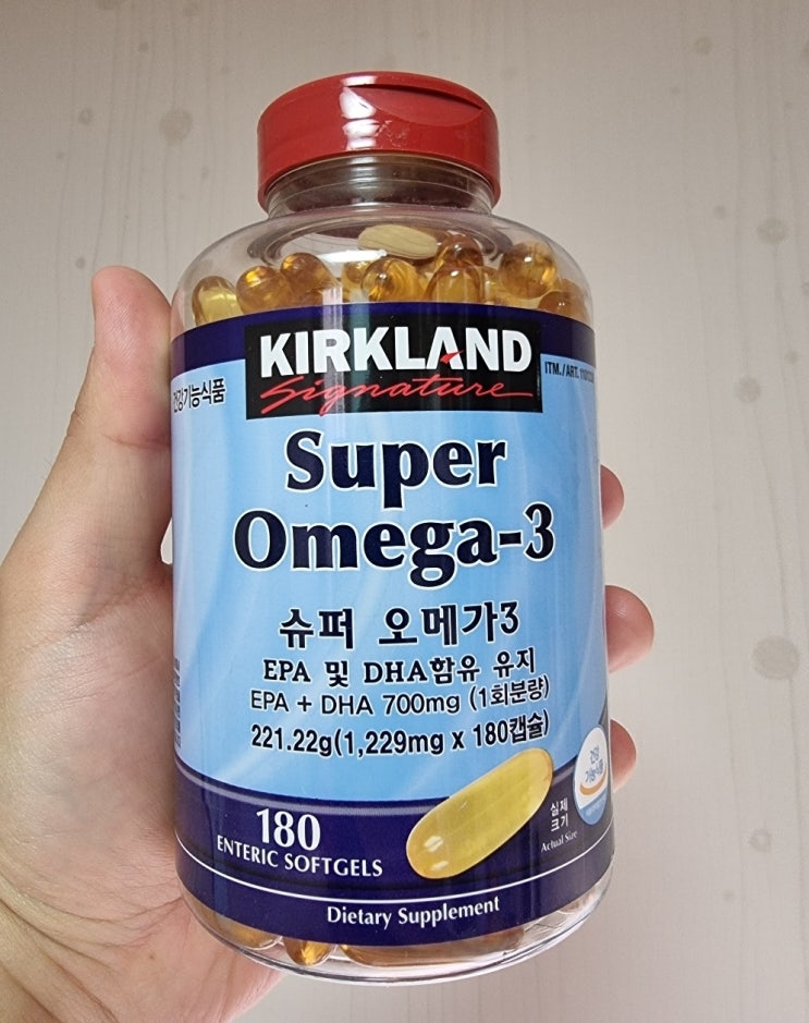  커클랜드 슈퍼 오메가3 가성비 너무 좋네요