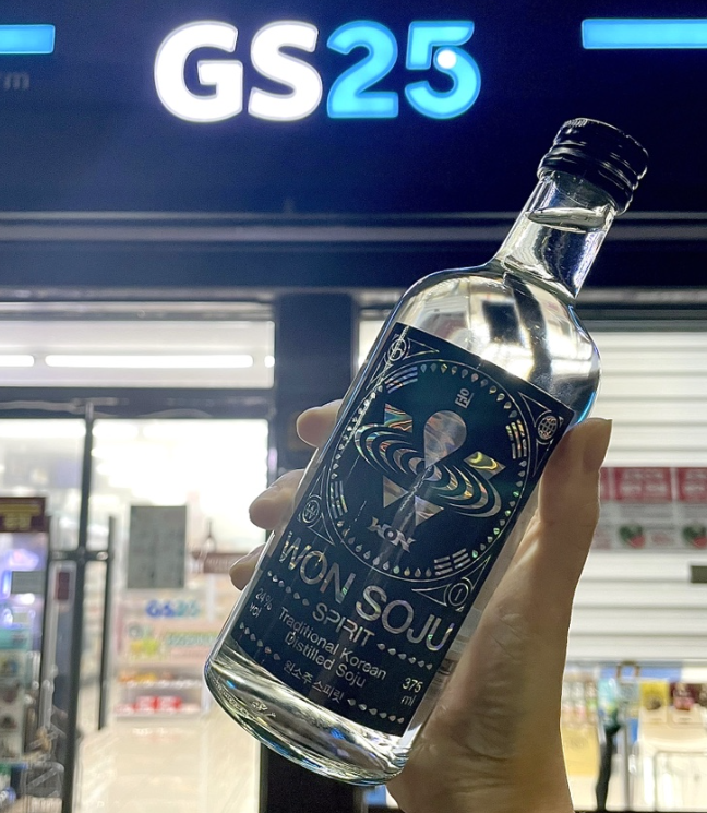 박재범 원소주 GS편의점 판매 가격 재고확인 입고요일 구매후기