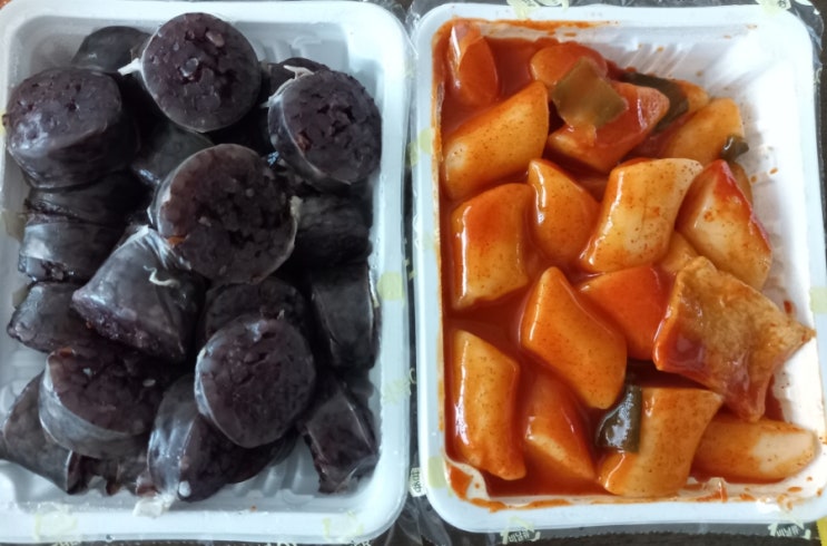 롯데마트 장유점 감탄 떡볶이 메뉴/ 롯데마트 소떡소떡