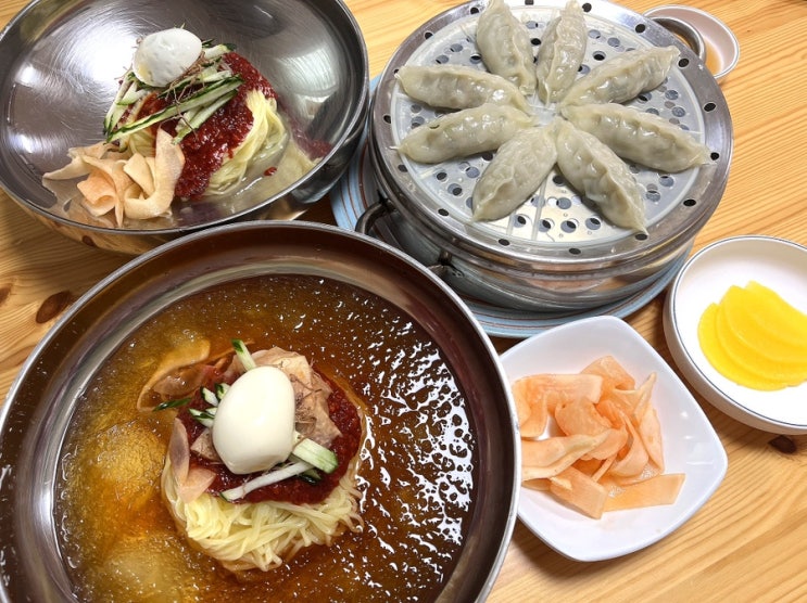  대구 범어동 맛집/범어동 밀면 :: 함흥밀면