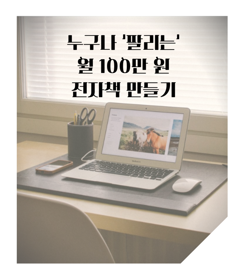 드림파인더 이미지