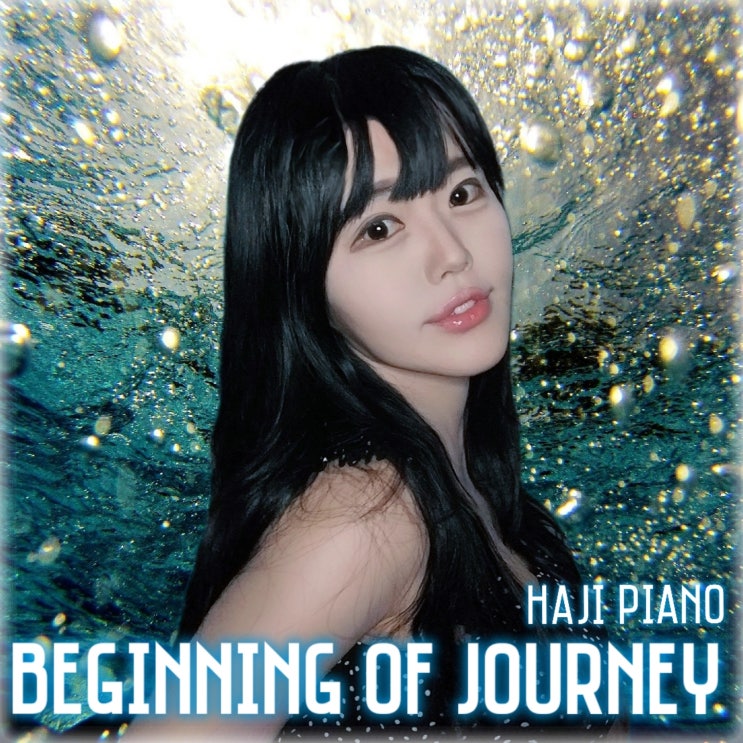 Single | HAJI Piano 'Beginning of Journey'