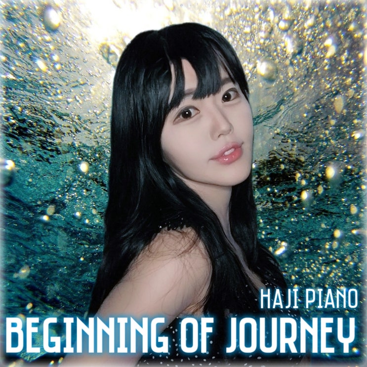  Single | HAJI Piano 'Beginning of Journey'