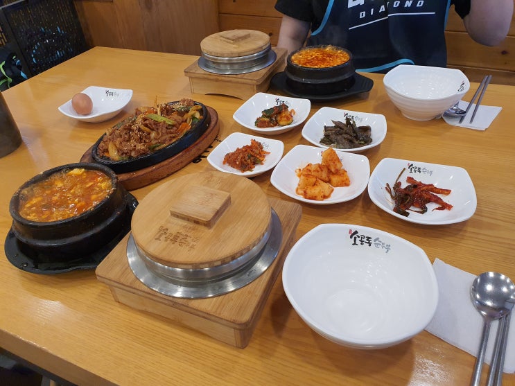 해운대구청맛집, 해운대아침식사 :: 소공동순두부