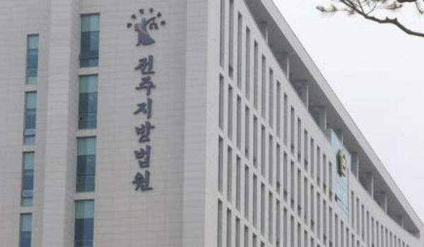 교도소 면회 오지 않았다 부모 동거녀 폭행 남성 징역 7년 교도소 면회 오지 않았다 부모 동거녀 폭행 남성 징역 7년