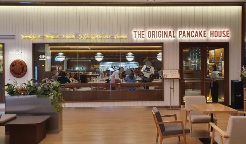 3월 요약 | 잠실 오리지널 팬케이크 하우스, 빌라지디 수서, 방이 골드참치, 플로라노 꽃배민 배달, 가평 환타콜라 리조트 글램핑