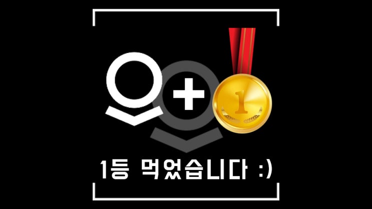  팔란티어, 다 비켜! 내가 1등이다 위. 풍. 당. 당. (아마존 / 구글 / 마이크로소프트 / C3.AI / IBM / DATAROBOT)
