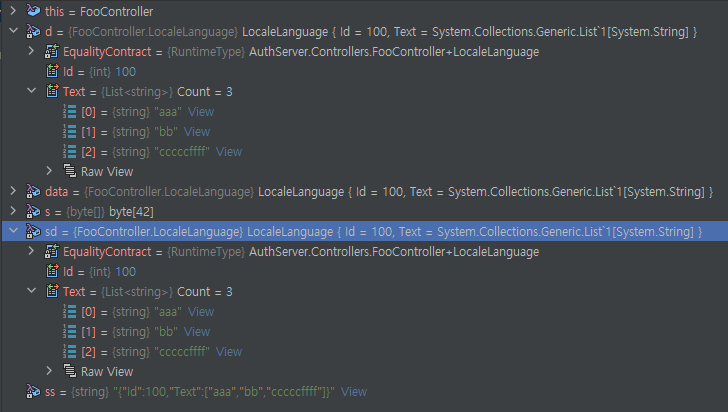  dotnet core에서 Utf8Json 테스트 System.Text.Jons 비교
