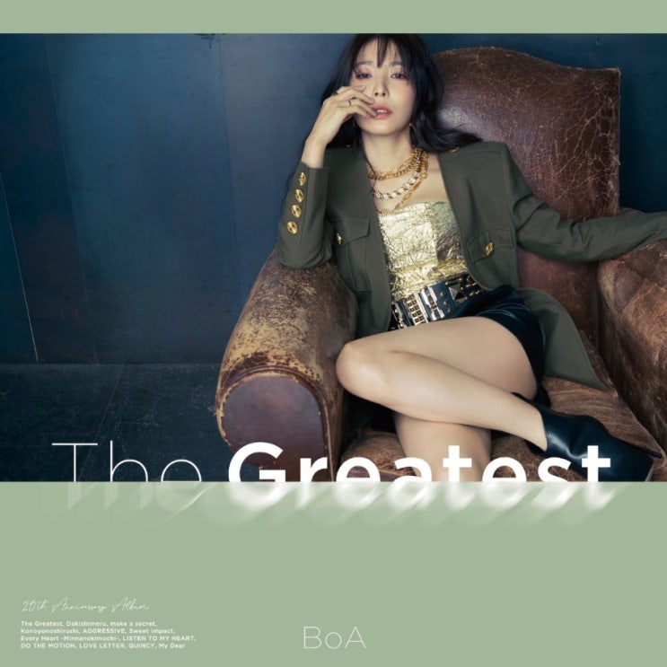  [가사번역] BoA(보아) - QUINCY (The Greatest Ver.)