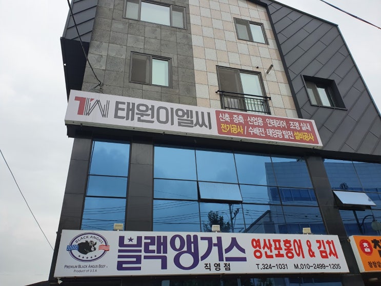  김해시_캐리어 벽걸이 에어컨