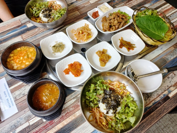  검단사거리역 맛집 검단 밥집 쭈니네숯불구이