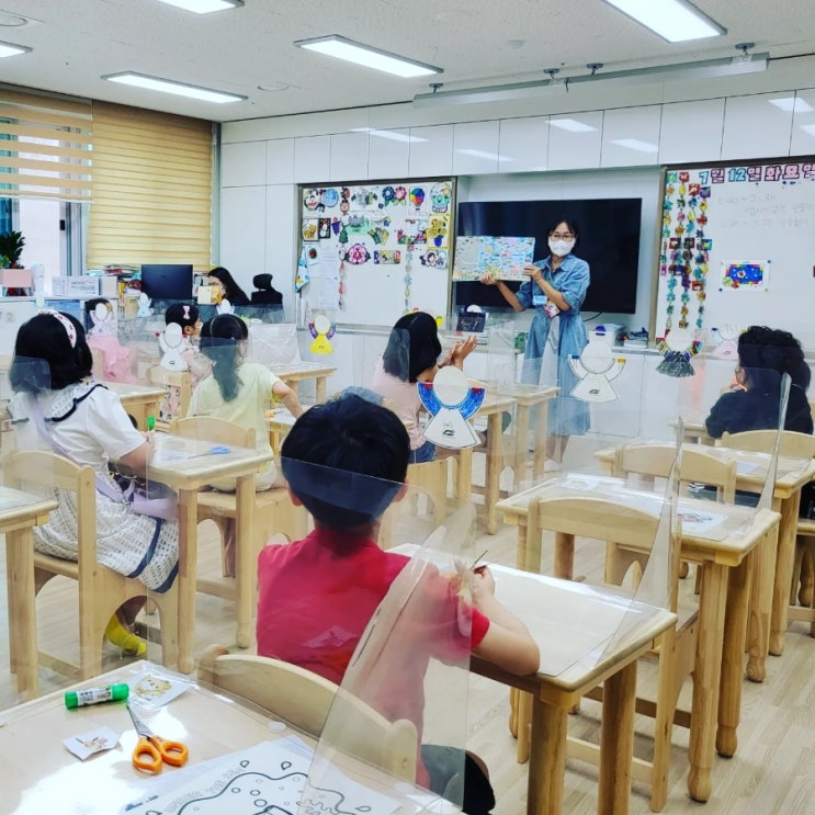  마을과 함께 행복한 교육 실현에 앞장선 ‘선동 나르샤’