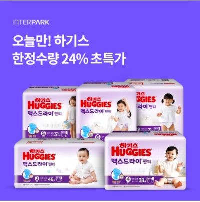  7월 14일 OK캐쉬백 오퀴즈 인터파크 하기스 정답