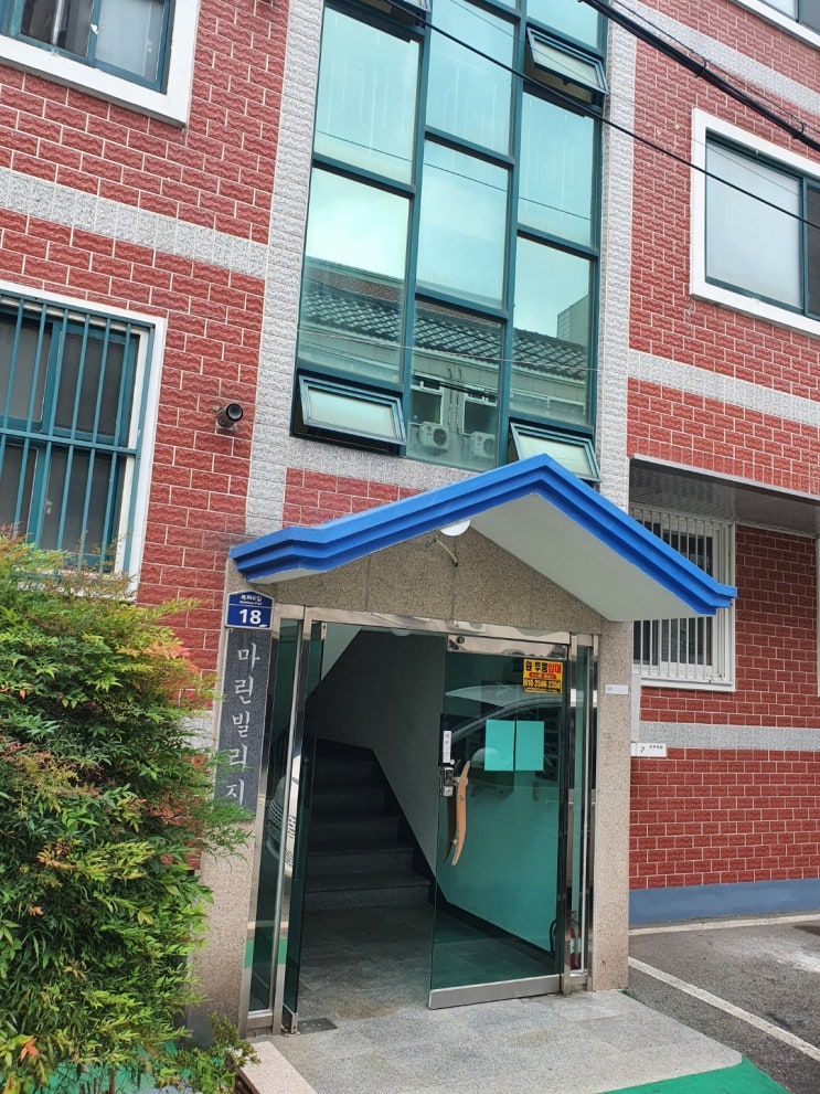  양산 원룸 캐리어 벽걸이 에어컨
