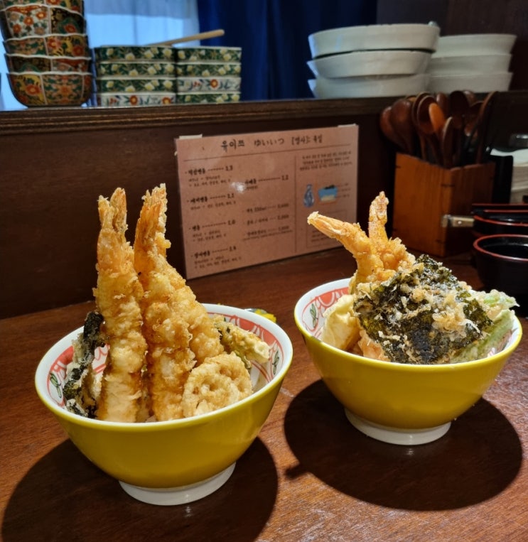  동성로 맛집 유이쯔 새우텐동 후기