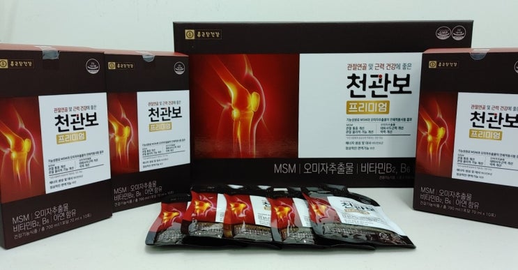  종근당 천관보 프리미엄 성분, 가격 및 구매
