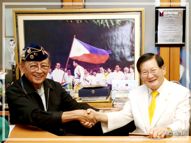 HWPL과 필리핀 민다나오, 종교갈등 40년 유혈분쟁에서 평화로