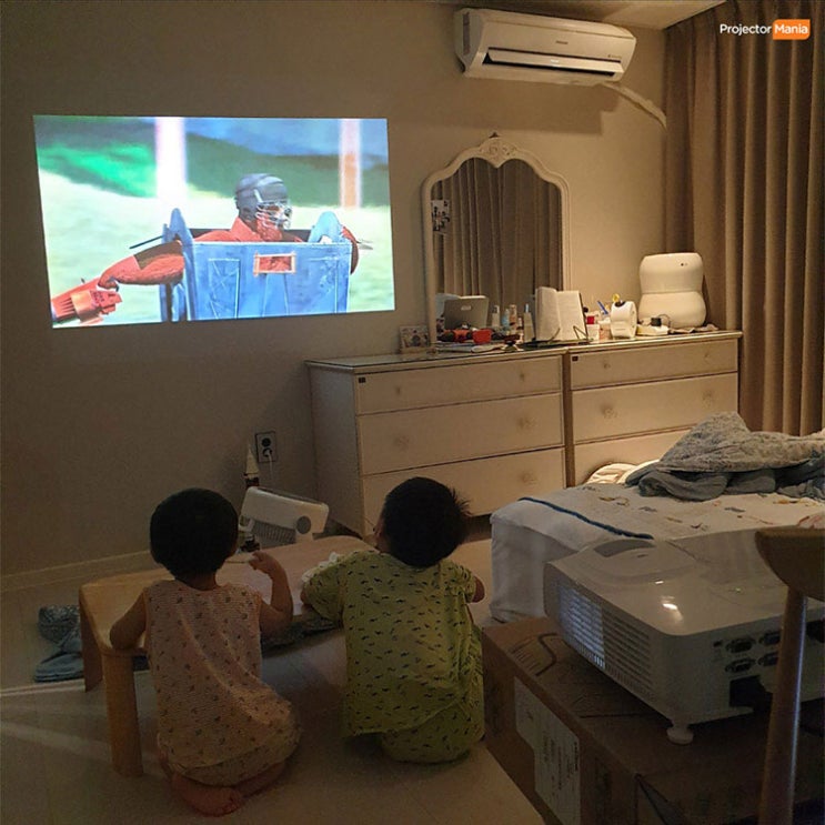  비비텍 빔프로젝터 추천 회의 가정용 밝은 대낮에도 볼 수 있어 좋아요!