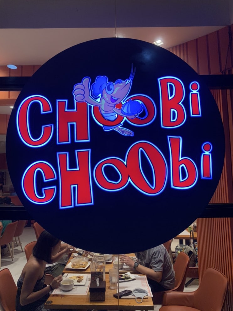 [ 세부 막탄 맛집 ] 가족 여행 메뉴 추천 "츄비츄비(Choobi Choobi)"
