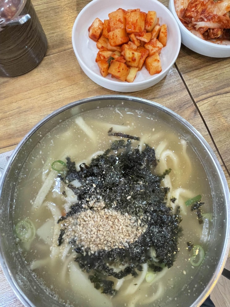 [옛날수제비칼국수] 인천 백운 근처 존맛인 맛집!!
