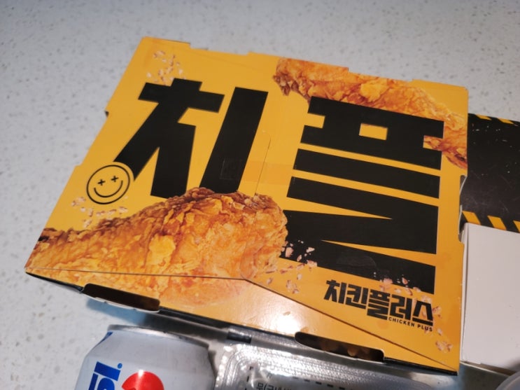 뉴클리어챌린지 핵매운치킨 도전! (+ 크리미어니언치킨) 치킨플러스 만수점 뉴클리어챌린지 핵매운치킨 도전! (+ 크리미어니언치킨) 치킨플러스 만수점