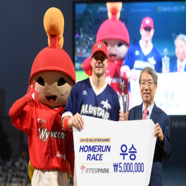 2022 별들의전쟁 올스타전 day1(퓨처스올스타전, 홈런레이스)