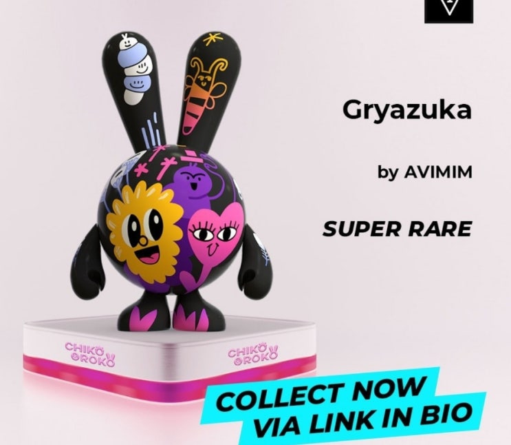 치코앤로코(Chiko&Roko) NFT! 매일1개 Toy 무료지급! Get하러 가즈아! 치코앤로코(Chiko&Roko) NFT! 매일1개 Toy 무료지급! Get하러 가즈아!