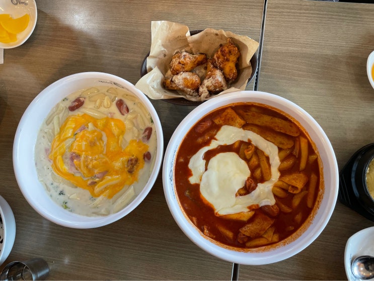  [엽기떡볶이] 엽떡과 핫한 크림떡볶이 야무지게 먹은 후기!