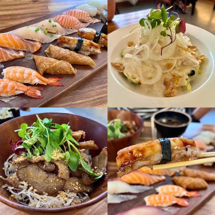  부산 경성대스시 맛집 [다온스시&덮밥] - 다양한 스시와 덮밥이 맛있는 대연동 초밥맛집