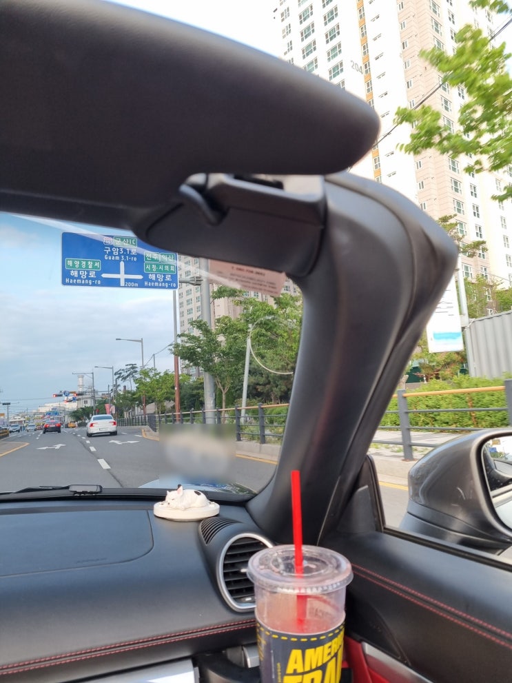 2022년 7월 둘째 주 일상 2022년 7월 둘째 주 일상