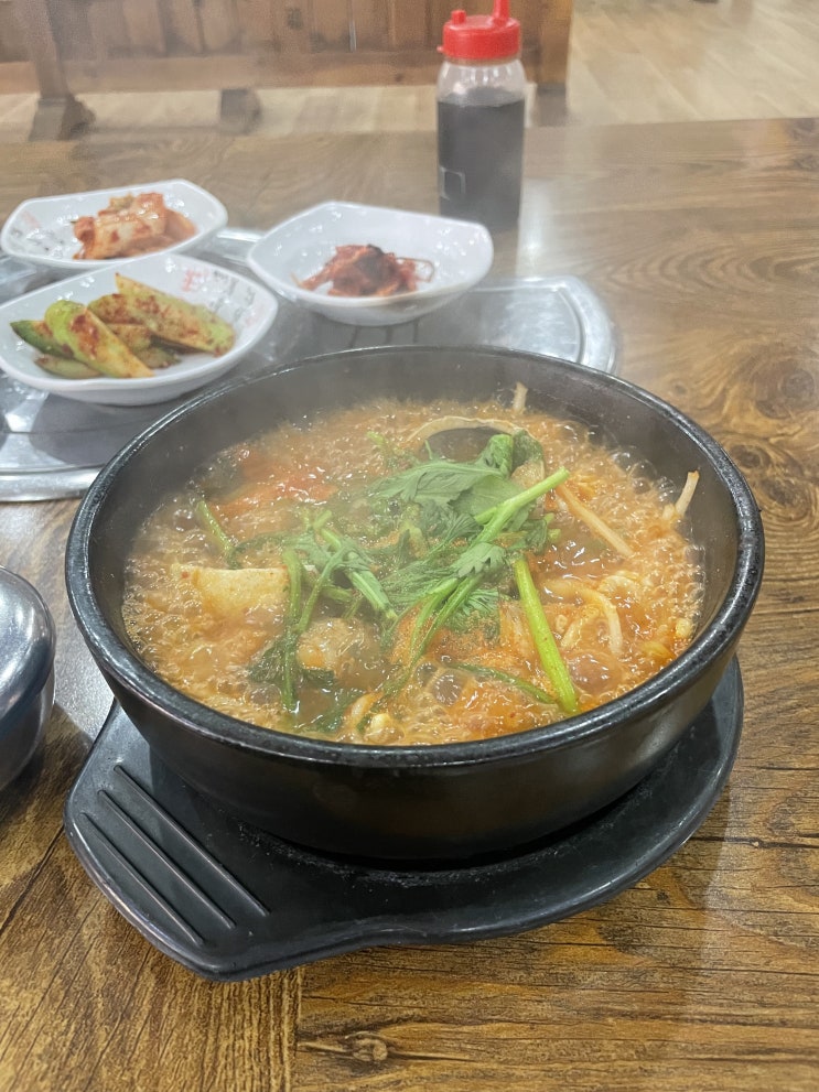  인천 계양구 계산동 가족외식 동태탕 내장탕  미락해물탕