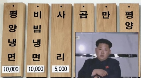 직장인 도시락통 추천, 고물가시대 '밀프렙' 트렌드(ft. 점심 냉면가격도 1만원)