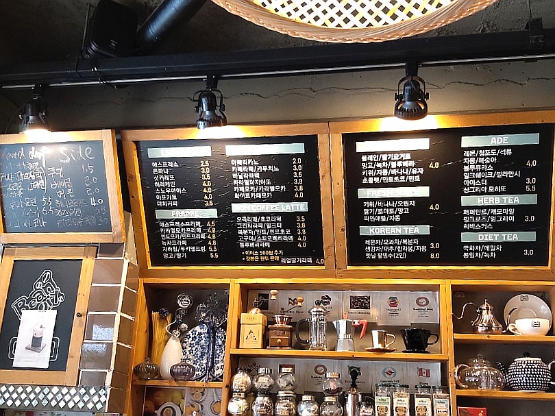 빈스토리 계산점 사진 2