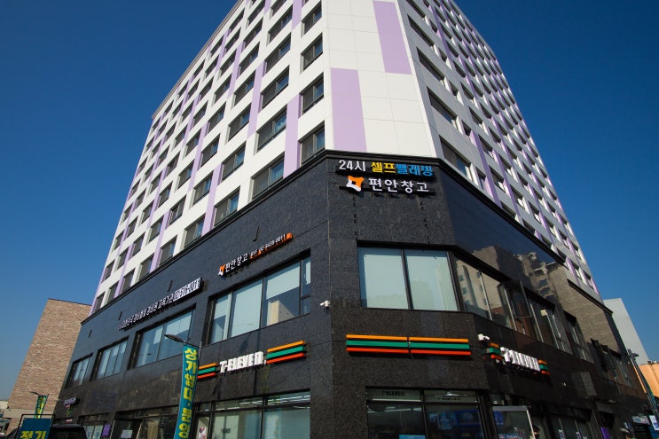 천호역 현대백화점 근방 개인창고, 편안창고 강동천호점 천호역 현대백화점 근방 개인창고, 편안창고 강동천호점