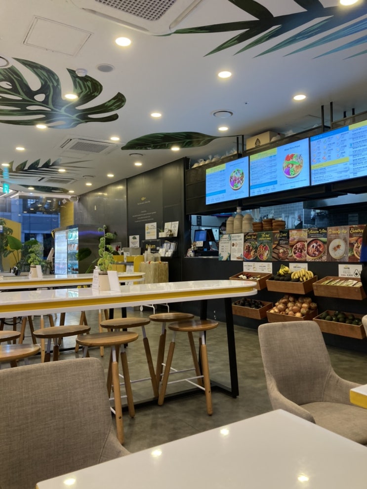  알로하포케 학동점 갔다 온 후기
