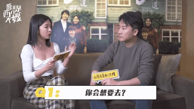  <진준쌤 중드중고급반 7月03课-黄轩采访-영화《只有芸知道》홍보하는黄轩 오라방!!!
